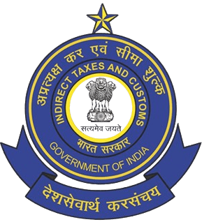 CBIC Indian Customs Logo